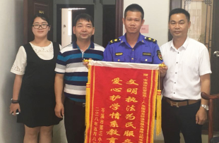 &#20048;&#31454;&#25163;&#26426;&#29256;&#45;&#20048;&#31454;&#108;&#101;&#106;&#105;&#110;&#103;&#40;&#20013;&#22269;&#41;