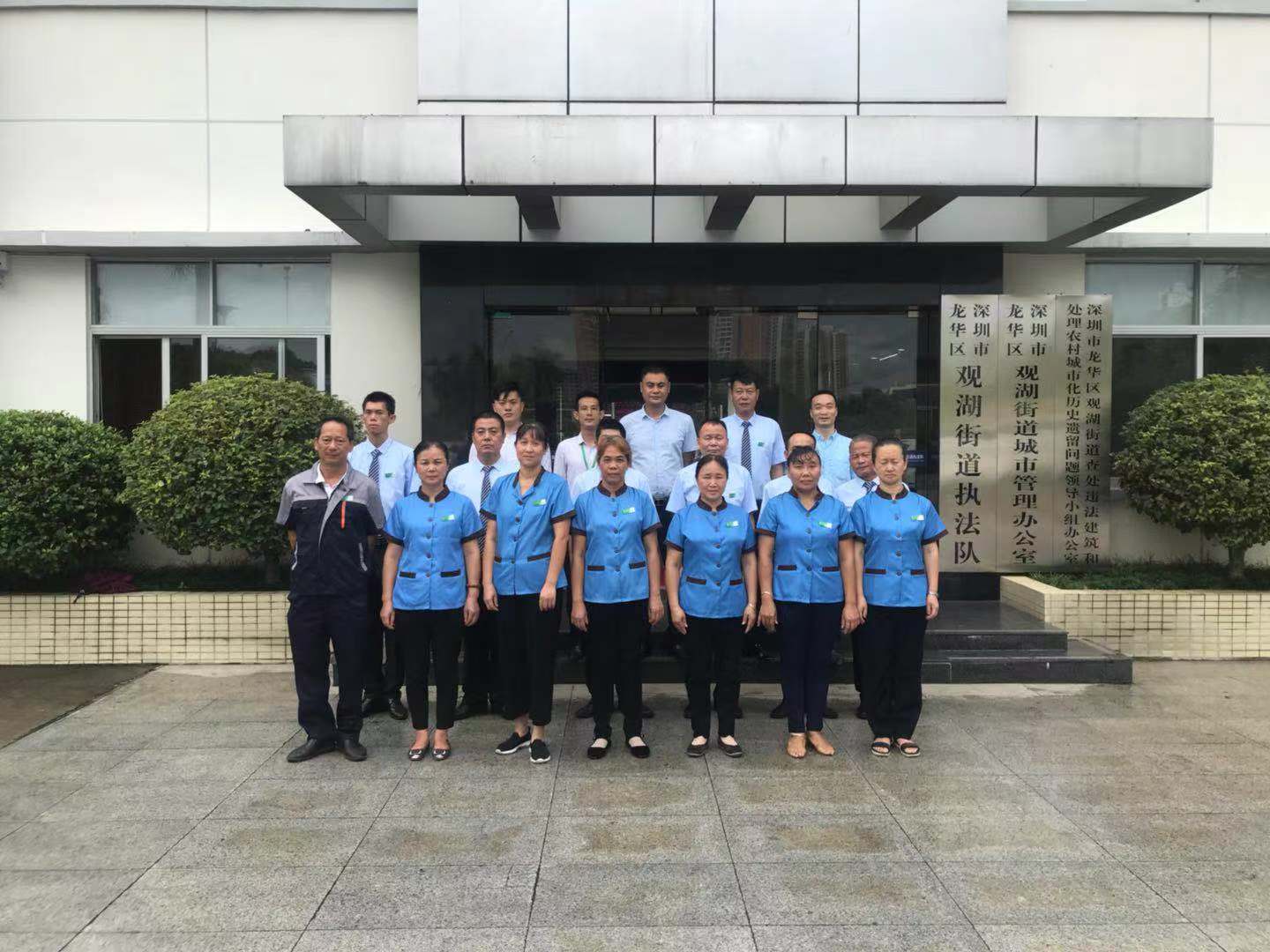 &#20048;&#31454;&#25163;&#26426;&#29256;&#45;&#20048;&#31454;&#108;&#101;&#106;&#105;&#110;&#103;&#40;&#20013;&#22269;&#41;