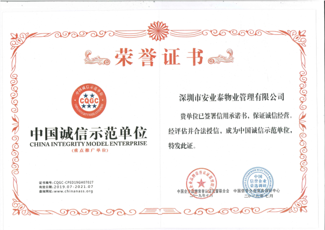 &#20048;&#31454;&#25163;&#26426;&#29256;&#45;&#20048;&#31454;&#108;&#101;&#106;&#105;&#110;&#103;&#40;&#20013;&#22269;&#41;