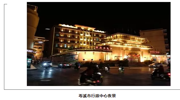 &#20048;&#31454;&#25163;&#26426;&#29256;&#45;&#20048;&#31454;&#108;&#101;&#106;&#105;&#110;&#103;&#40;&#20013;&#22269;&#41;