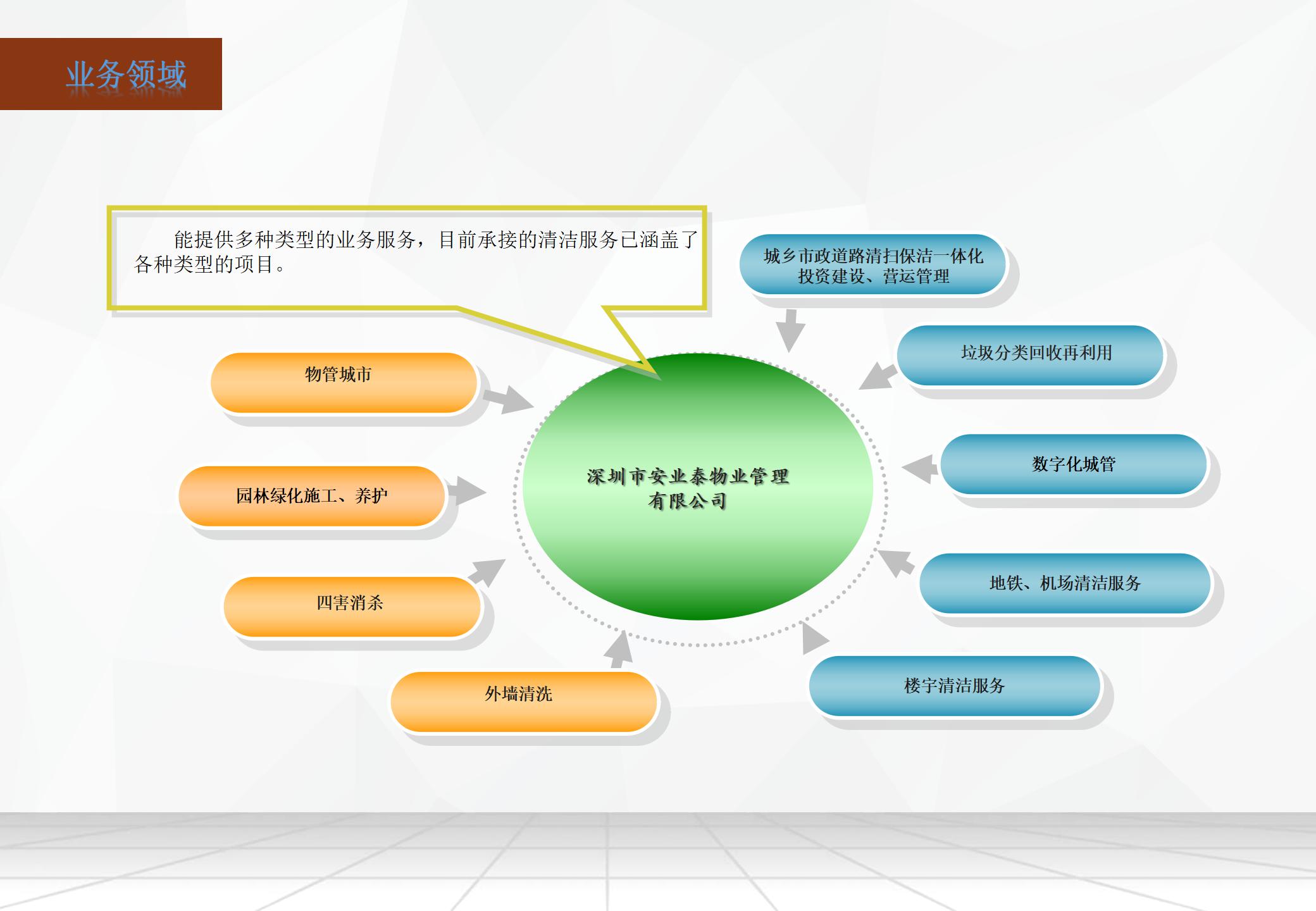 &#20048;&#31454;&#25163;&#26426;&#29256;&#45;&#20048;&#31454;&#108;&#101;&#106;&#105;&#110;&#103;&#40;&#20013;&#22269;&#41;